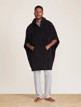 The Cozy®